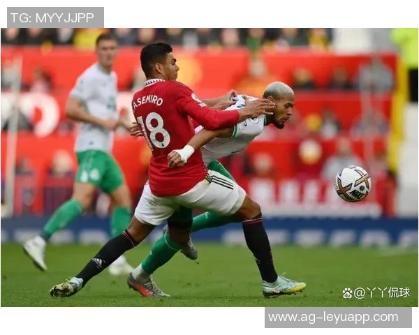 英超前瞻曼联伤病困扰主场迎战纽卡斯尔恐难取胜